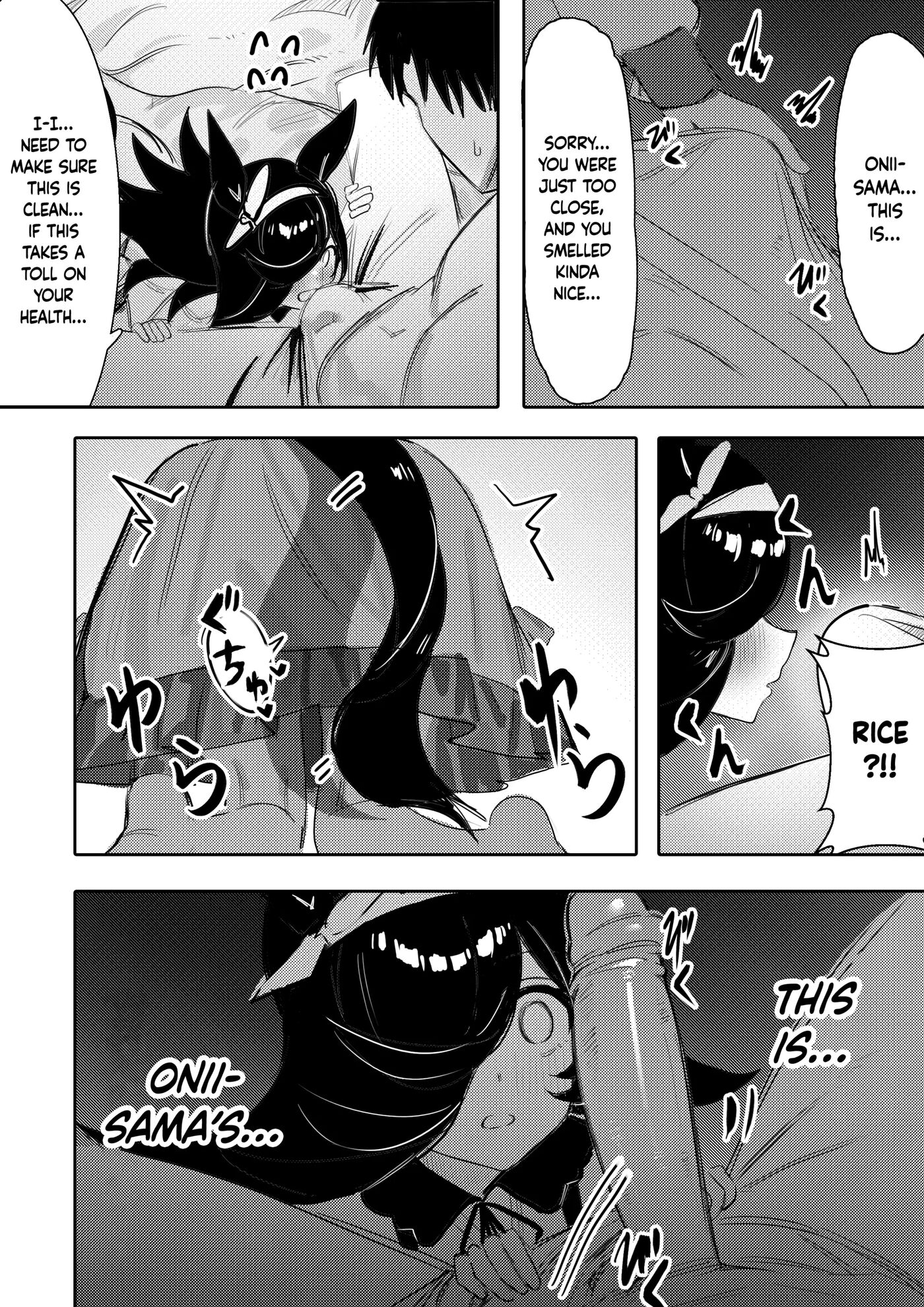 Hatsujouki (awei) Chapter 1000 Page 9